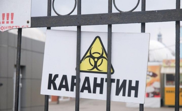     Карантин в Украине - Степанов оценил вероятность локдауна - новости Украины    