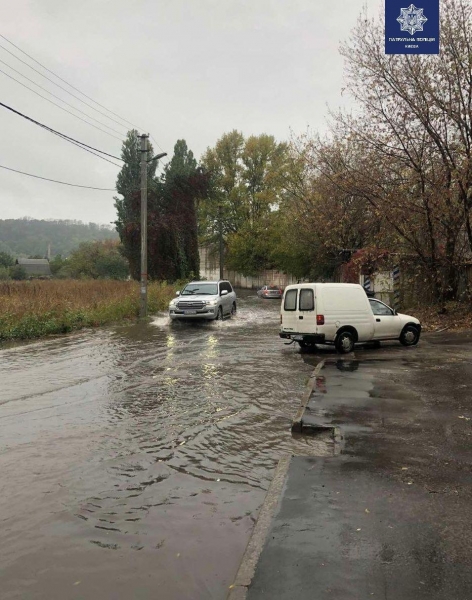     Новости Киева - город затопило после мощного ливня - новости Украины    