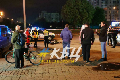     Новости Киева сегодня – В Киеве у метро жестоко убили человека – СМИ - новости Украины    