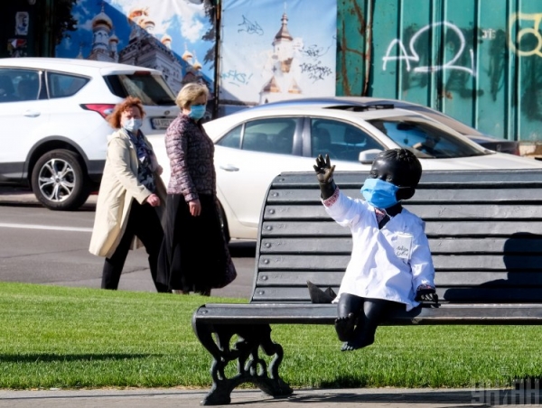     Коронавирус в Киеве 14 октября - свежие данные - коронавирус новости    