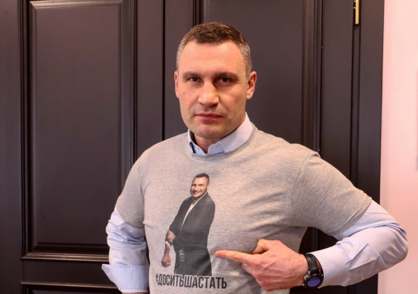 Мэр Кличко: Киев без помощи правительства готовит дополнительные койки для больных коронавирусом