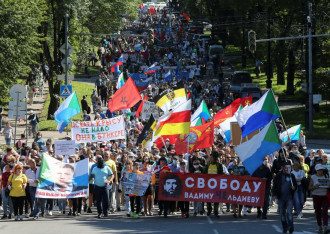     Протесты в Хабаровске будут давить ОМОН и шлюха Жириновского - новости Украины и мира    