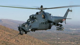    Новости Армении - вертолет ВС России Ми-24 был сбит из в Армении - новости мира    