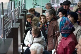     Коронавирус в Украине - в Минздраве сделали уточнение для пенсионеров - новости Украины    