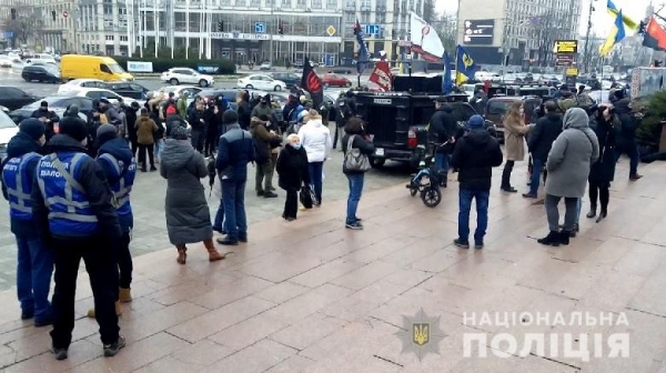 Полиция отчиталась о ситуации в Киеве в  День достоинства и свободы