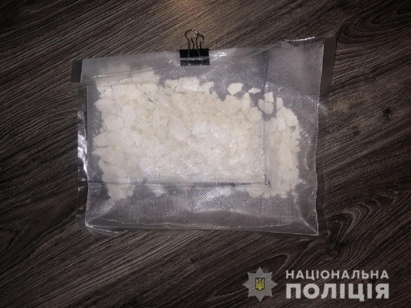В Киеве у уроженца России полицейские изъяли около 5 кг кокаина