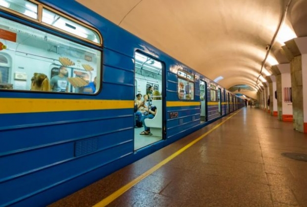 В Киеве из-за сообщения о минировании закрыли станцию метро 