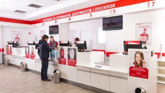     Карантин в Украине - Новая почта внедрила функцию бесконтактной автоматической оплаты за посылки - новости сегодня    