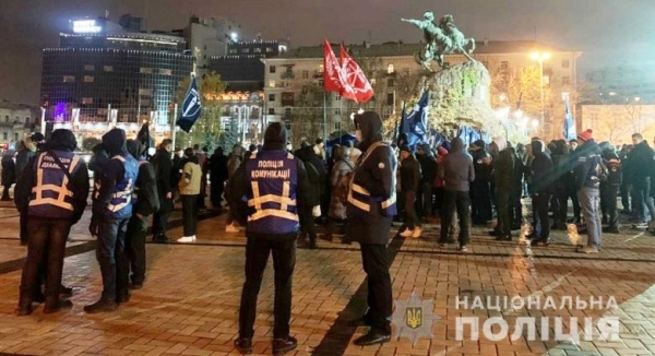 Полиция отчиталась о ситуации в Киеве в  День достоинства и свободы