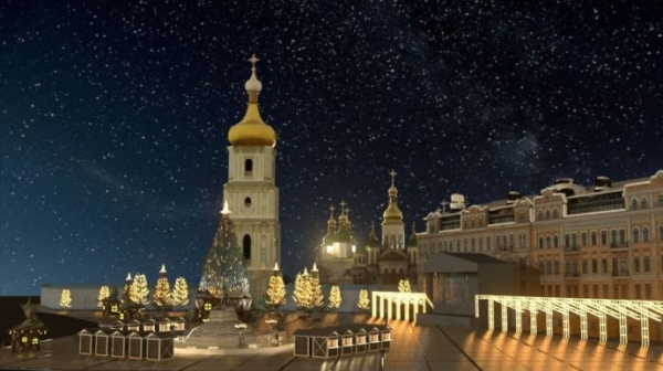 В Киеве главную елку страны 