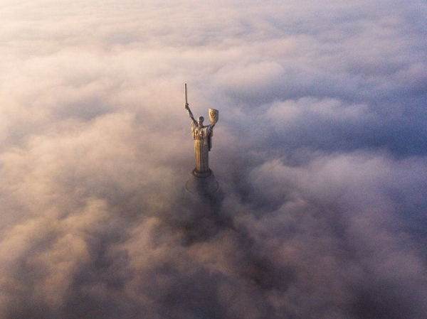 I уровень опасности: Синоптики предупредили о сильном тумане в Киеве