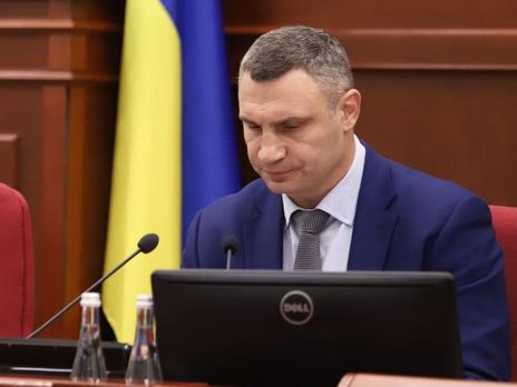 Киевсовет поддержал предложенный Кличко бюджет: больше всего денег выделили на образование, инфраструктуру, медицину, ЖКХ и соцзащиту