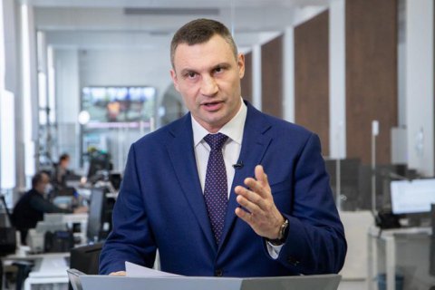 Киев должен получить вакцину от коронавируса в ближайшие недели, - Кличко
