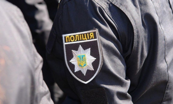 В Киеве во время акции протеста напали на полицейского