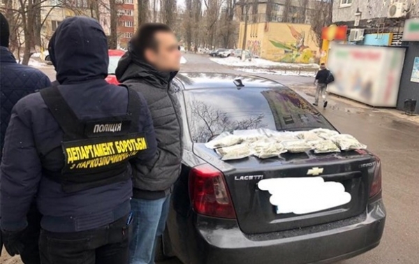 В Киеве задержали торговца каннабисом