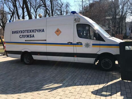 Киевлянин получил четыре года тюрьмы за "минирование" почтового отделения