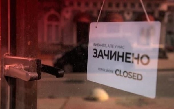 В Киеве заработали жесткие карантинные ограничения