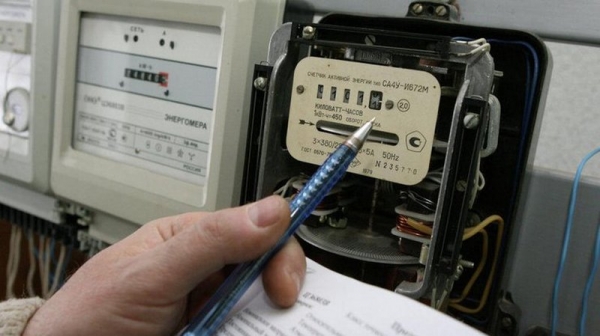В Киеве назвали новые тарифы на электроэнергию