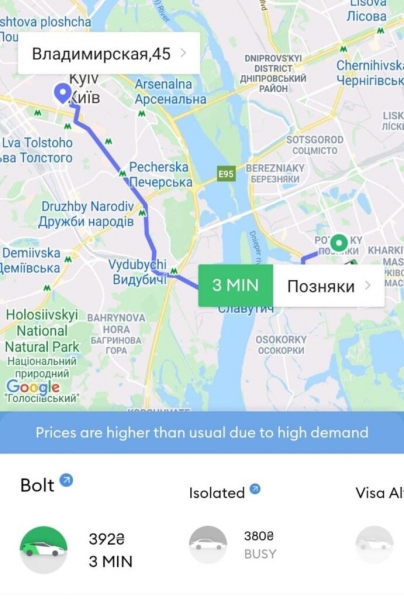 Таксисты решили заработать на локдауне в Киеве