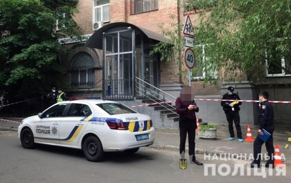 Стрельба в центре Киева: стали известны подробности