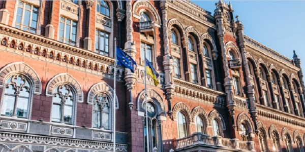 Названы украинские банки, которые планируют приватизировать