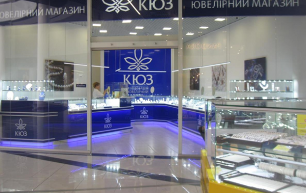 Неизвестный ограбил ювелирный магазин в Киеве