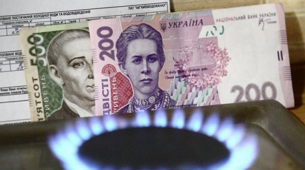 Поставщики газа назвали тарифы на июль