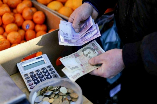 Кабмин спрогнозировал рост цен в Украине в ближайшие три года