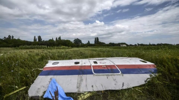 В Гааге заслушали переговоры боевиков о сбитом MH17