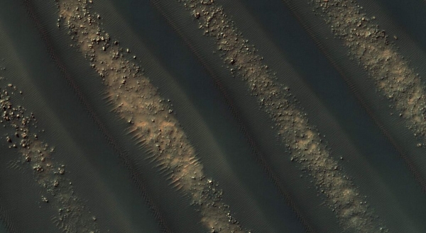 Зонд NASA показал, как выглядят дюны на Марсе