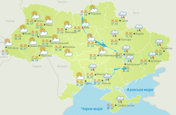 В Украине грозовой фронт переместится на юго-восток