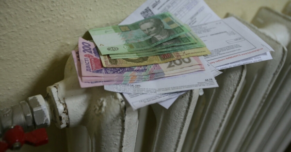Киевляне будут получать платежки за отопление летом: все подробности Киевляне будут получать платежки за отопление летом: все подробности