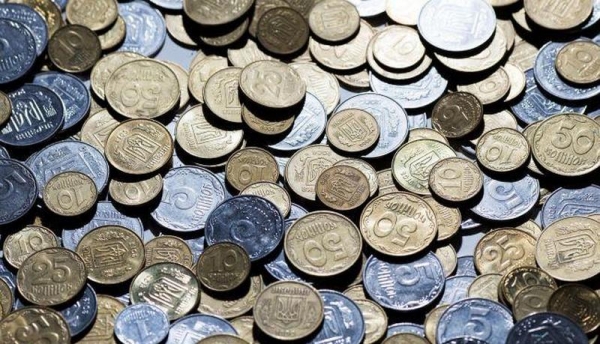 Как выглядит монета, за которую в Украине готовы платить тысячи. Фото