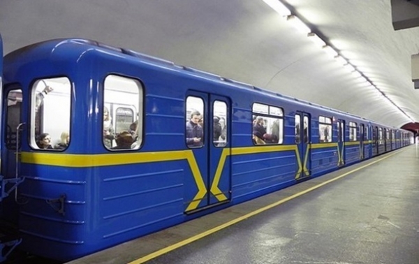 В Киеве планируют закрыть три станции метро