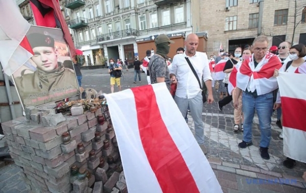 В Киеве прошел марш солидарности с белорусами