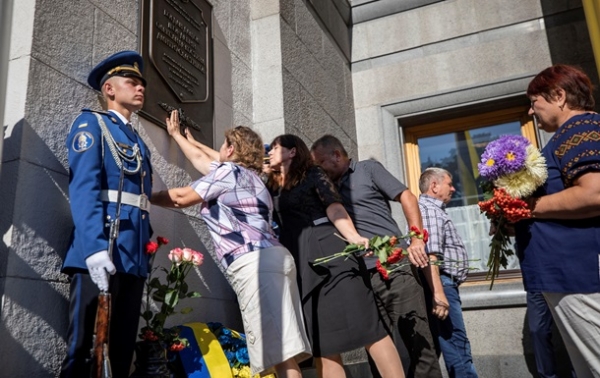 В Киеве почтили память погибших возле Рады в 2015 году