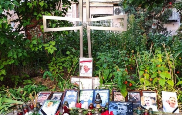 В Киеве проходит акция памяти Шишова