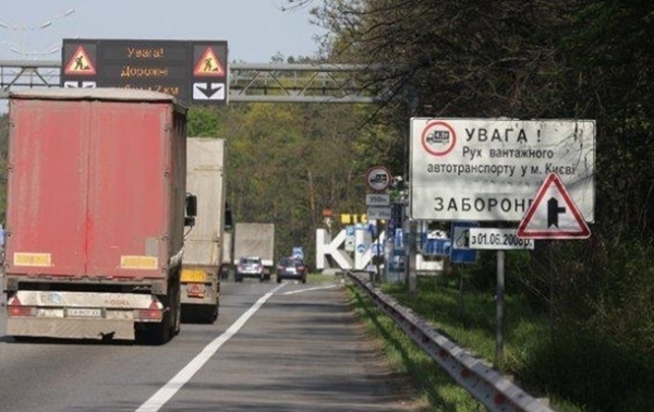 В Киеве ограничили въезд для грузовиков из-за жары