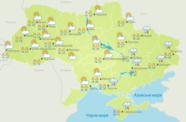 Украинцы смогут отдохнуть от невыносимой жары: карта
