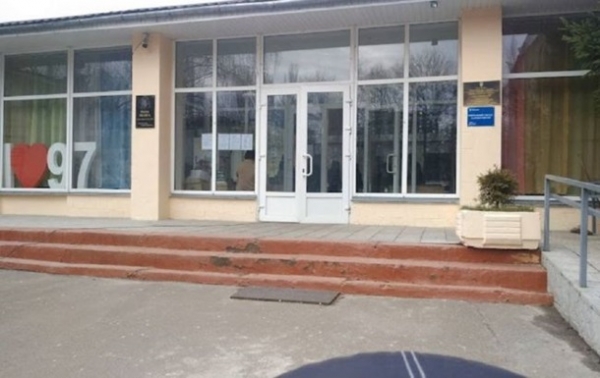 Киевскую школу эвакуировали из-за перцового баллончика