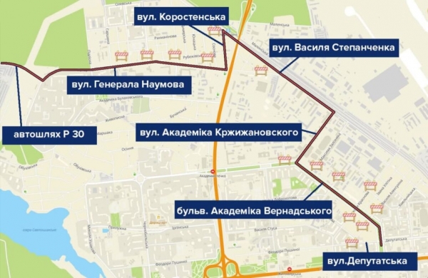 В Киеве вечером ограничат движения по ряду улиц: адреса