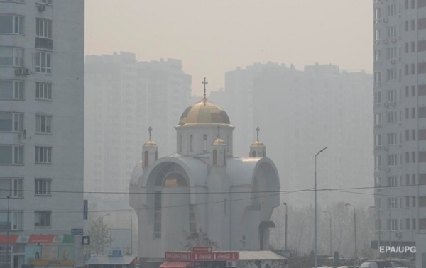 Киев попал в пятерку городов с самым грязным воздухом