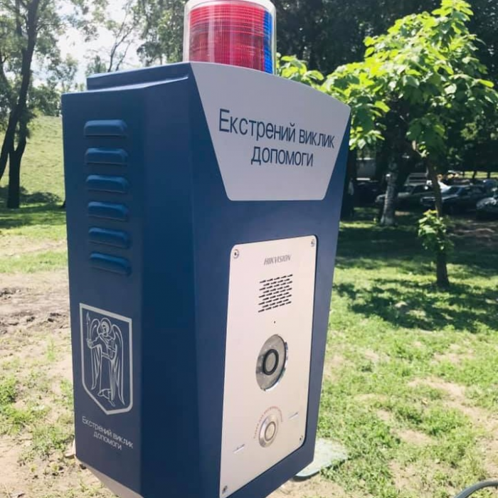 В Сырецком парке установили тревожные кнопки.