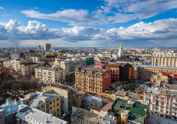 Киев попал в ТОП-100 самых дорогих для жизни городов мира. 