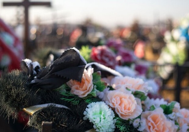 В Киеве значительно уменьшили расходы на похороны одиноких граждан. 