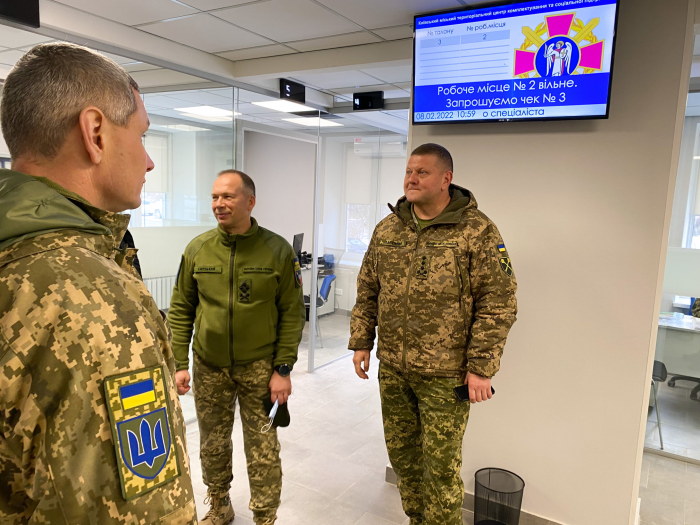 В Киеве в тестовом режиме заработал ЦНАП для военных.