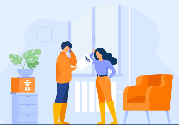 Як киянам нарахують плату за тепло у березні 