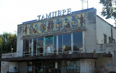 В Киеве загорелся кинотеатр Тампере
