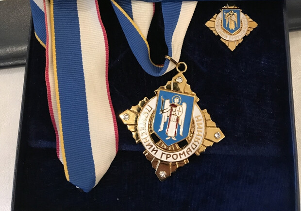Шестерым украинцам присвоили звание "Почетный гражданин Киева". 