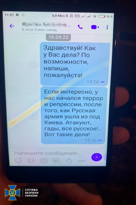 СБУ разоблачила российского пропагандиста, ожидавшего "новую власть" в Киеве.